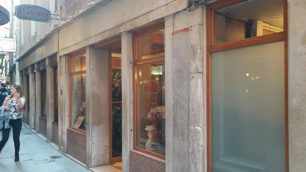Antico Panada Hotel Velence 3*,