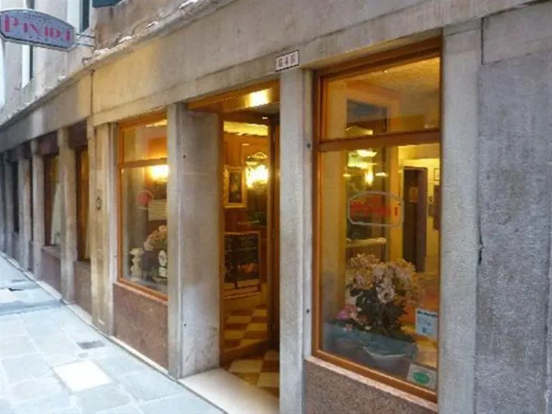 Antico Panada Hotel Velence