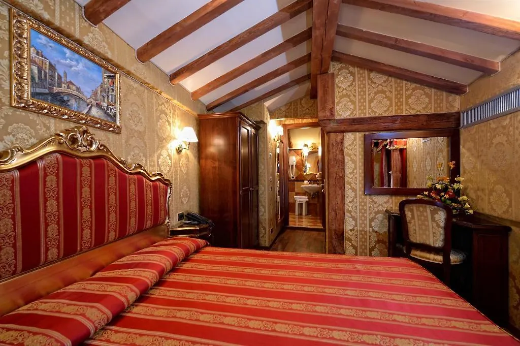 Antico Panada Hotel Velence
